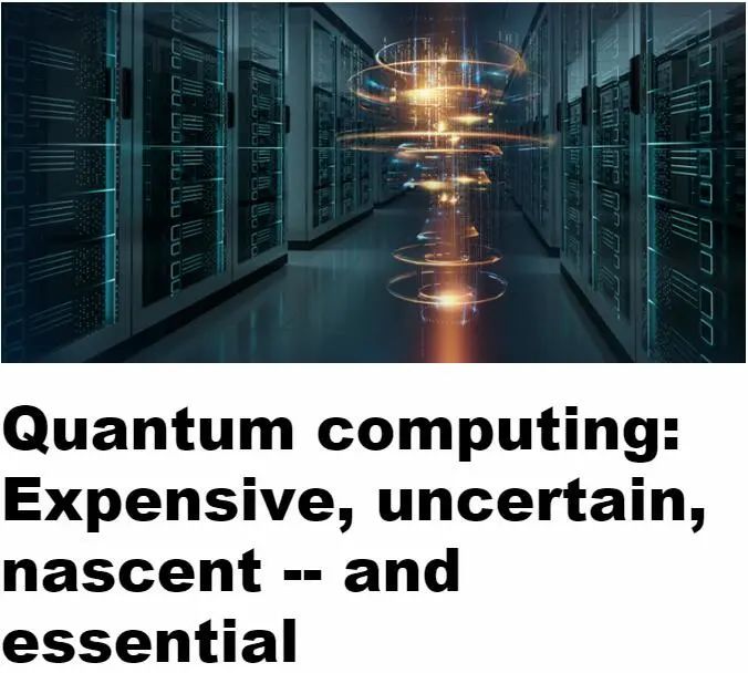 “祖沖之二號”領銜 不止一臺的中國量子計算突破，如何重塑未來科技格局？