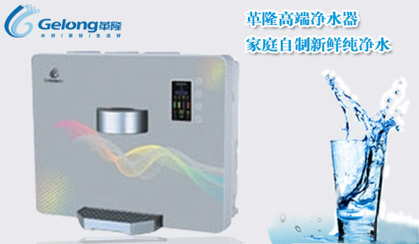深圳品牌凈水器全面提升家庭用水體驗，居家生活健康保障的安心之選
